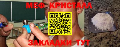 скорость Белорецк