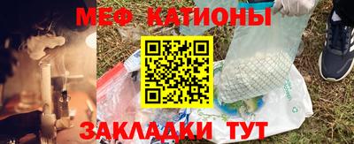 скорость Белорецк