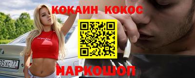 МДПВ Бердск