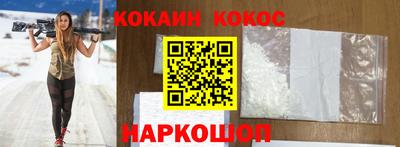 МДПВ Бердск