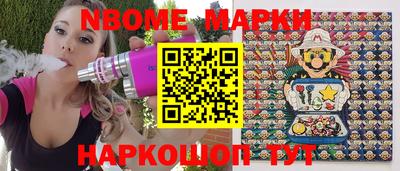 МДПВ Бердск