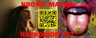 хмурый Боровичи