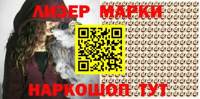 скорость Белорецк