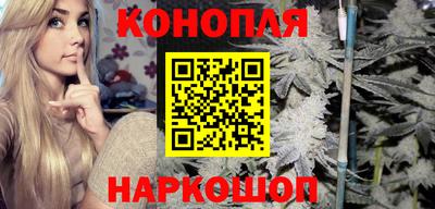 скорость Белорецк