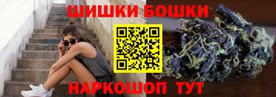 стаф Белореченск