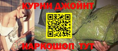 стаф Белореченск