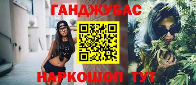 скорость Белорецк