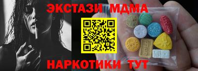 скорость Белорецк
