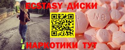 МДПВ Бердск