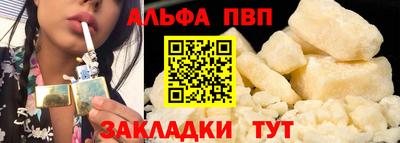 скорость Белорецк