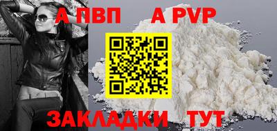 скорость Белорецк