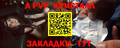 скорость Белорецк