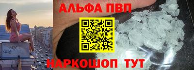 МДПВ Бердск