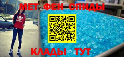 амф Брянск