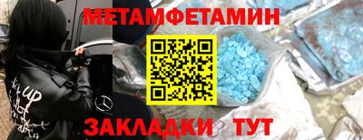 МДПВ Бердск