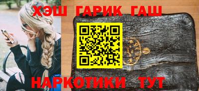 скорость Белорецк