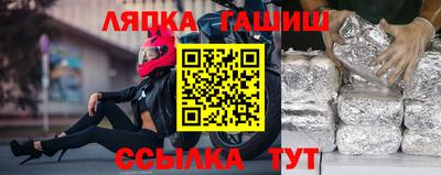 МДПВ Бердск