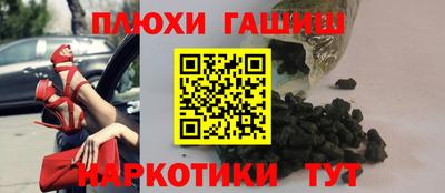 скорость Белорецк