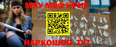 скорость Белорецк